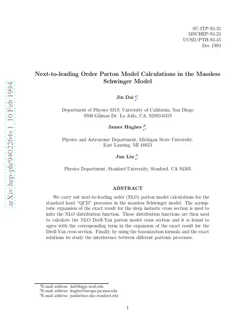 Next-to-leading Order Parton Model Calculations in the Massless Schwinger Model