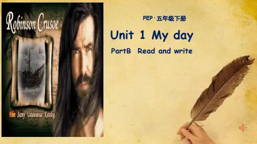 小学英语_Robin' play教学课件设计