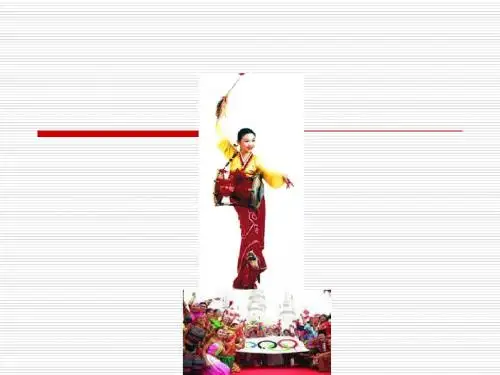 朝鲜 日本