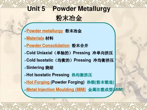 机械工程专业英语Unit 5