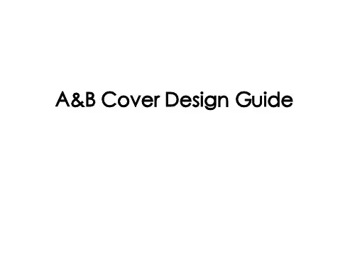 HOOK&RIB&BOSS Design Guide