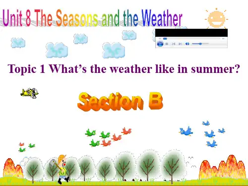 仁爱版七年级下册英语Unit 8 Topic 1 Section B课件(PPT27张)