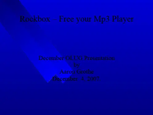 Rockbox 手册说明书
