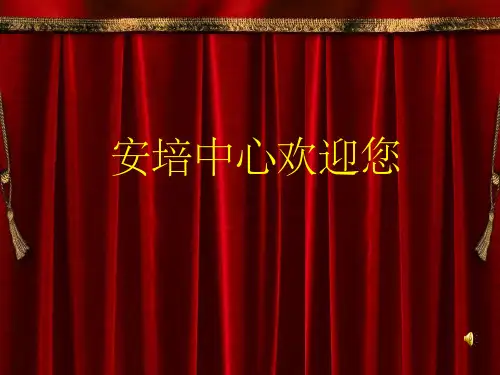 瓦斯检查工复训机考题带答案