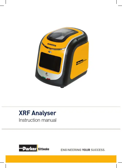 XRF分析器用户手册说明书