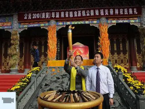 中国古代的农业PPT课件