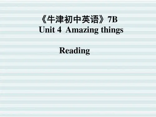江苏省常州市溧阳周城中学七年级英语下册《Amazingthings》课件
