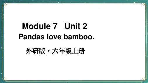 小学六年级英语【外研版】上册教学课件-【Module 7 Unit 2】