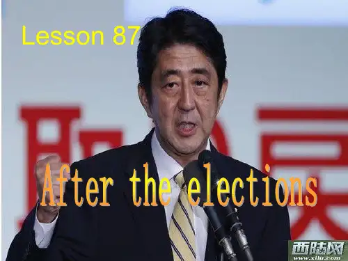 新概念英语第二册83课