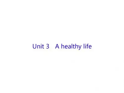 2019届高三英语一轮复习Unit3Ahealthylife课件新人教