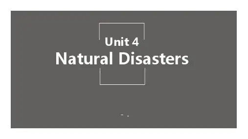 《Natural disasters》PPT