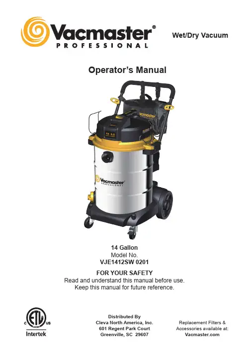 Vacmaster 14 加仑多用途干燥 湿洁风扬器操作手册说明书