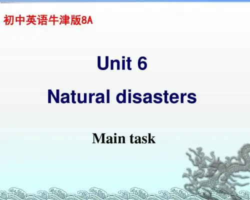 英语教学课件系列 Natural disasters 自然灾害 主要任务 Main task