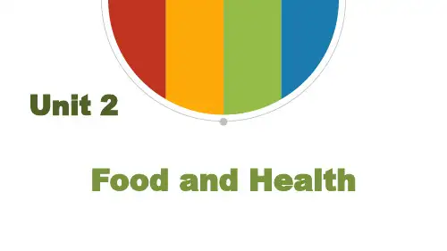 新一代大学英语视听说教程1 U2 PPT 课件