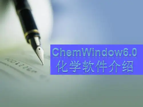 ChemWindow6.0