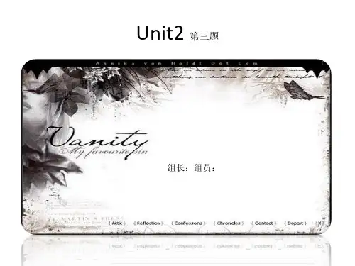 新视野大学英语2 u2课后答案