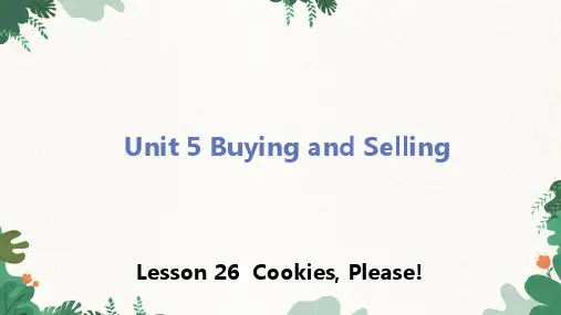+Unit5+Buying+and课件+2023-2024学年冀教版英语八年级下册