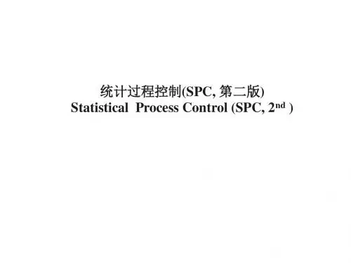 SPC