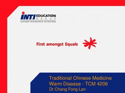 TCM Warm Disease lecture    chapter21   薛生白《湿热病篇》