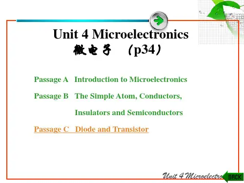 电子信息类专业英语 unit 4 Microelectronics