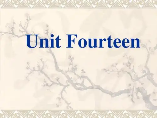 商务英语阅读(下册)(第二版) unit 14 面试-PPT精选文档