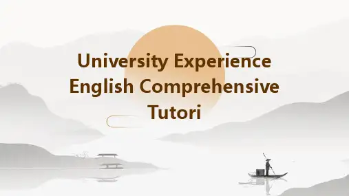 大学体验英语综合教程1(第三版)-unit1课件详细版