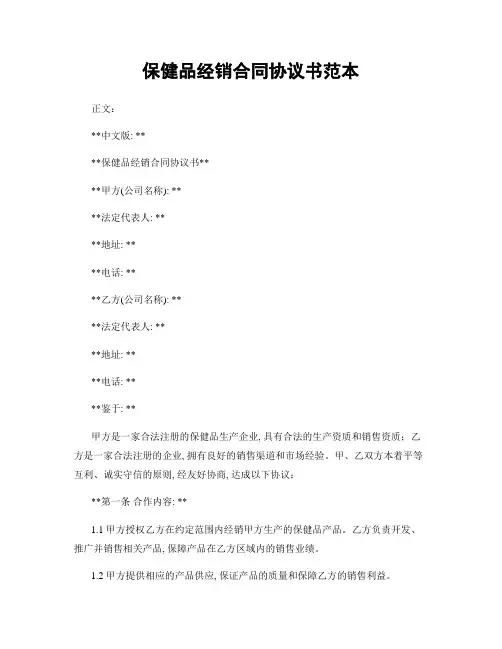 软件开发质量手册