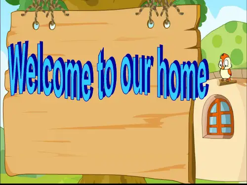 (赛课课件)湘少版(三起)四年级上册英语《Unit 10 Welcome to our home》 