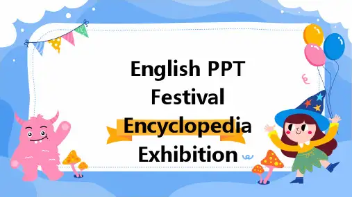 英语ppt节日大全展
