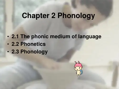 unit 2 Phonology