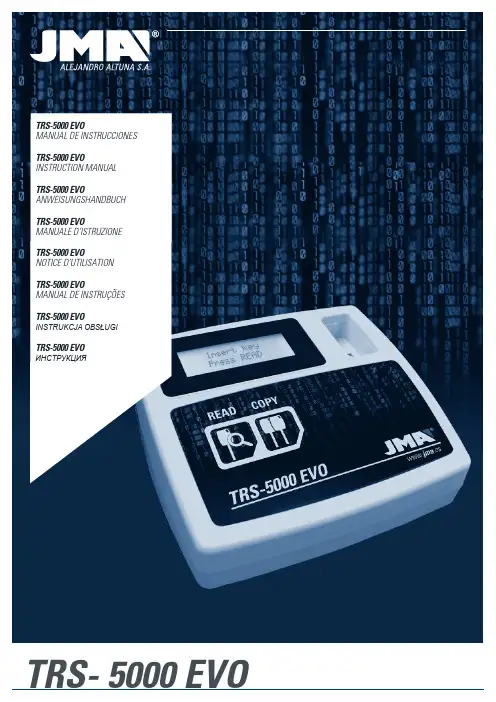 TRS-5000 EVO 钥匙切割机说明书