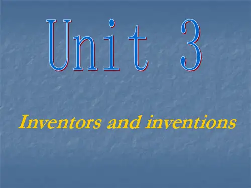 人教课标版高中英语选修8Unit3Reading课件  (共22张PPT)