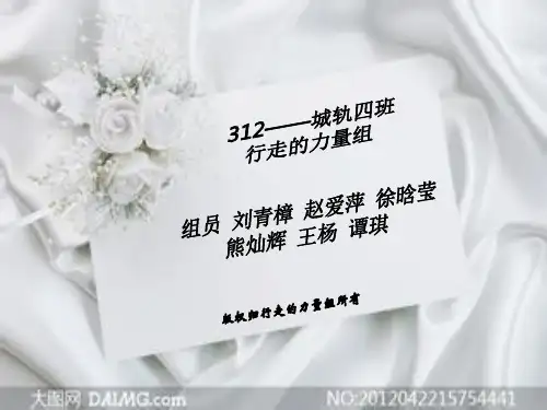 长沙地铁橘子洲站空间规划设计要点