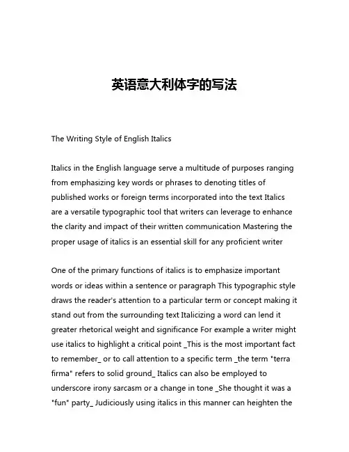 英语意大利体字的写法