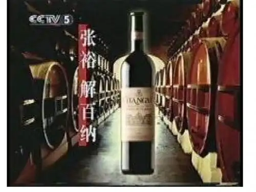 [课件]第9课 近代中国经济结构的变动