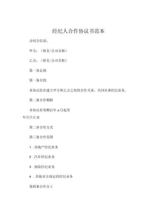 Loading... -- 稻壳阅读器(57)