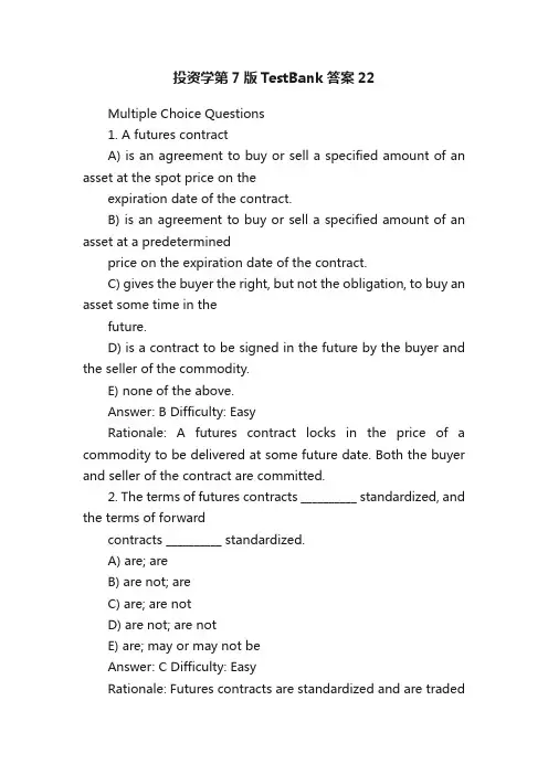 投资学第7版TestBank答案22