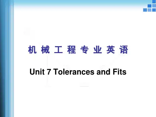 机械专业英语5-6