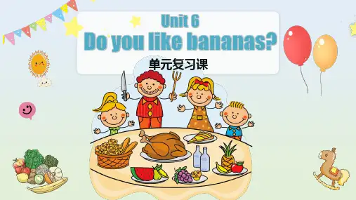 Unit 6 (单元复习课件)-七年级英语上册(人教版)