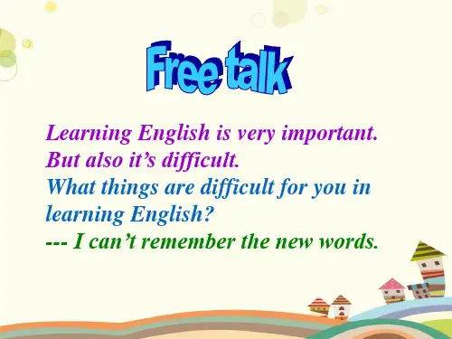 初中英语北师大九年级全一册UnitLanguage-九年级英语
