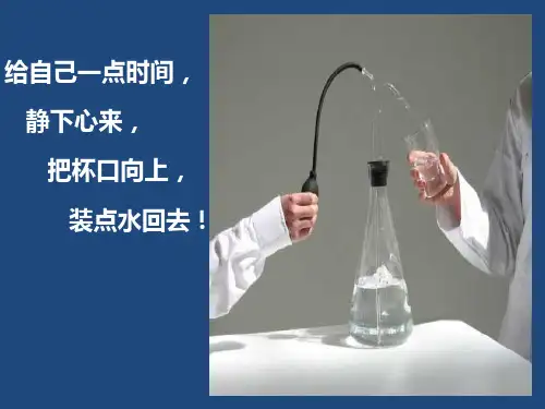 空调结构名称