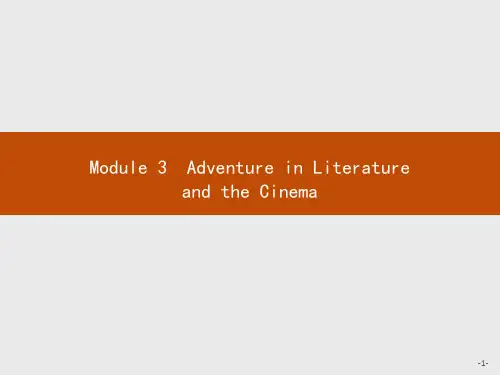 高中英语课件module 3 adventure in literature and the cinema 3.1