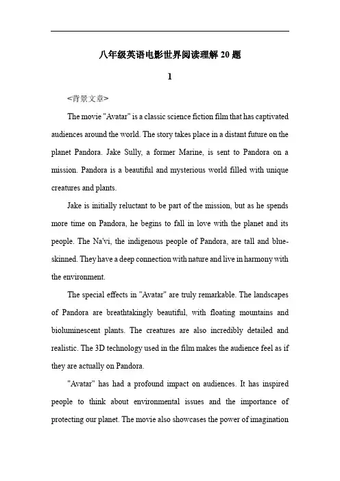 八年级英语电影世界阅读理解20题