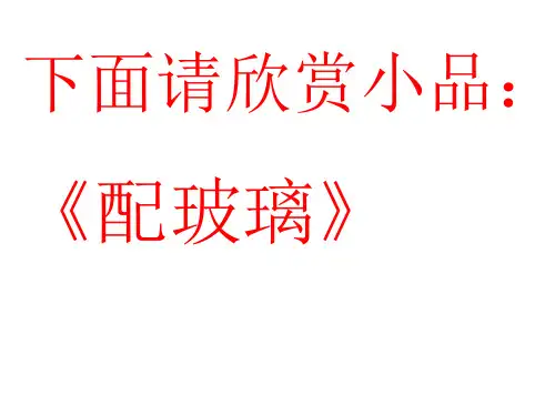 金刚石石墨的物理性质和用途