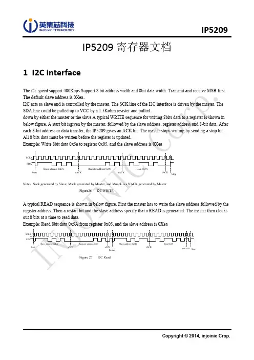 IP5209 datasheet  reg V1.1 (1)