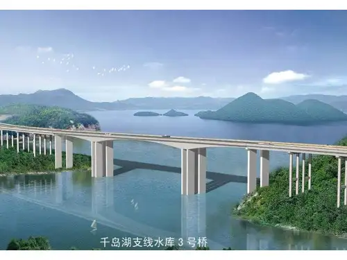 人教版一年级下语文-兰兰过桥上课用精品PPT课件