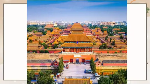 人教部编版八年级语文上册《身边的文化遗产》 示范公开教学课件