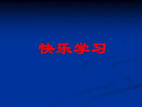 鸽血染红的求救信
