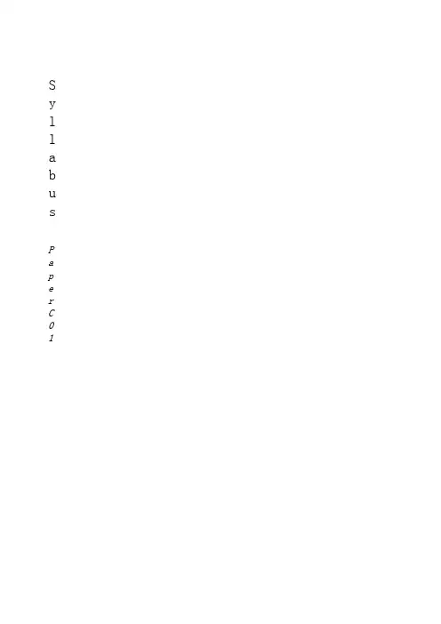 Syllabus