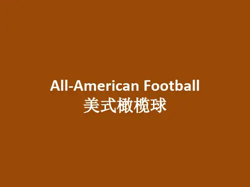 American Football